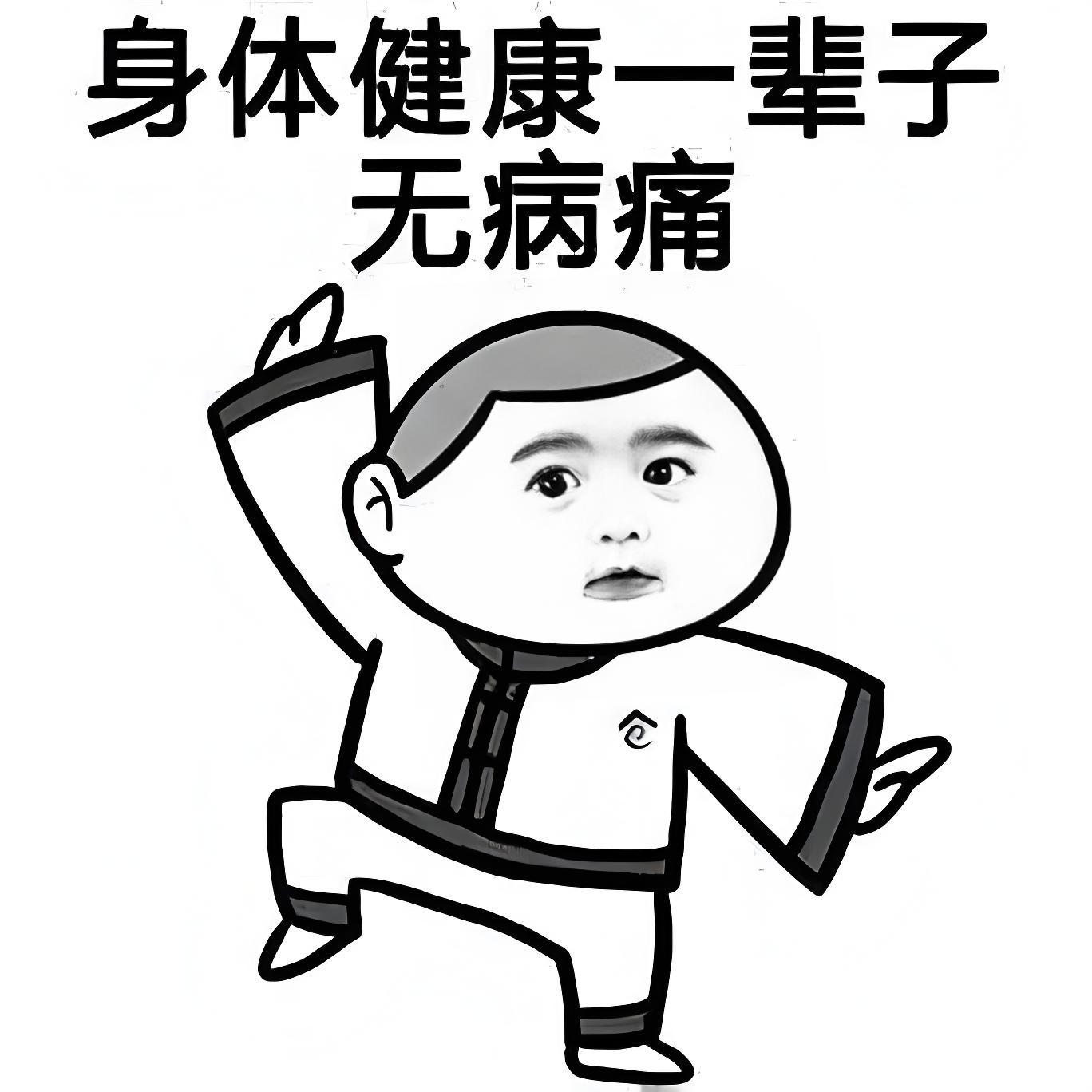 学九维通经调脏疗法的第3个理由