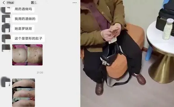 微信图片_20241219171302.jpg