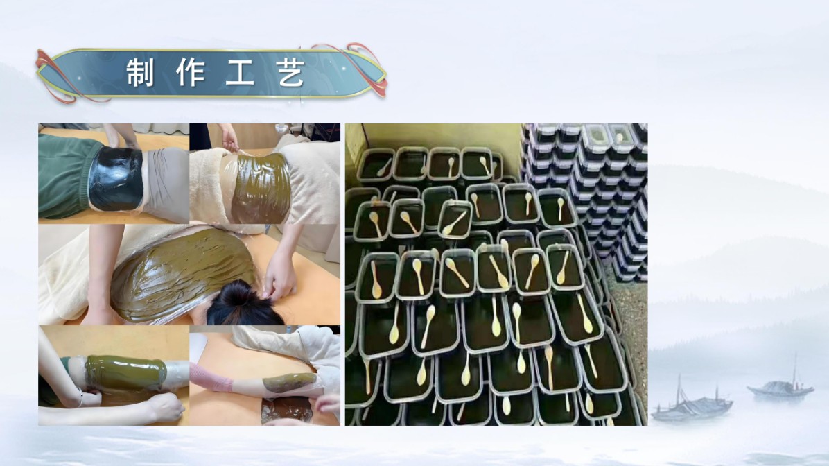 探秘王氏透皮外调技术，解锁中药外治新技能！