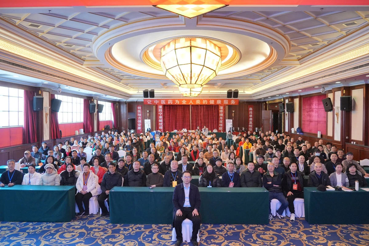 "铃医解密"线下课，传承中医外调理法，掌握实用中医技能！