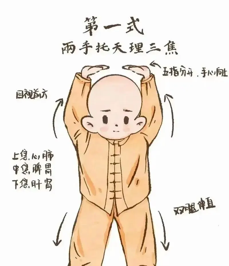 微信图片_20241213173301.jpg