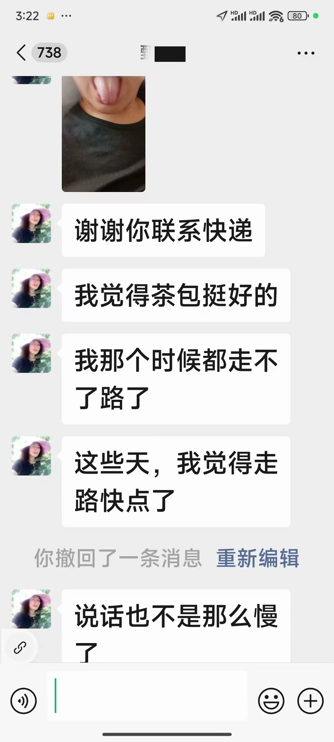 lQDPKHFBFsuhK0HNCWDNBDiwiGe4_v-gKh0Hc57UatceAA_1080_2400.jpg