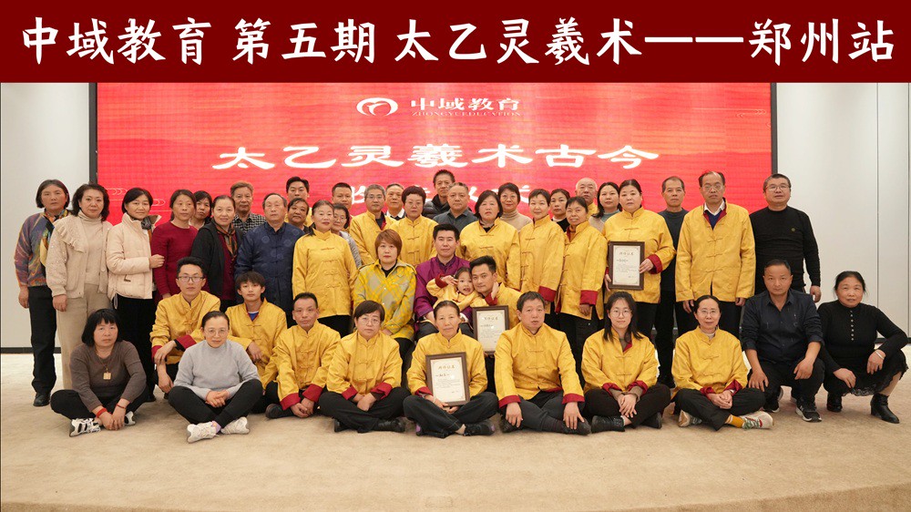 学员合影.jpg