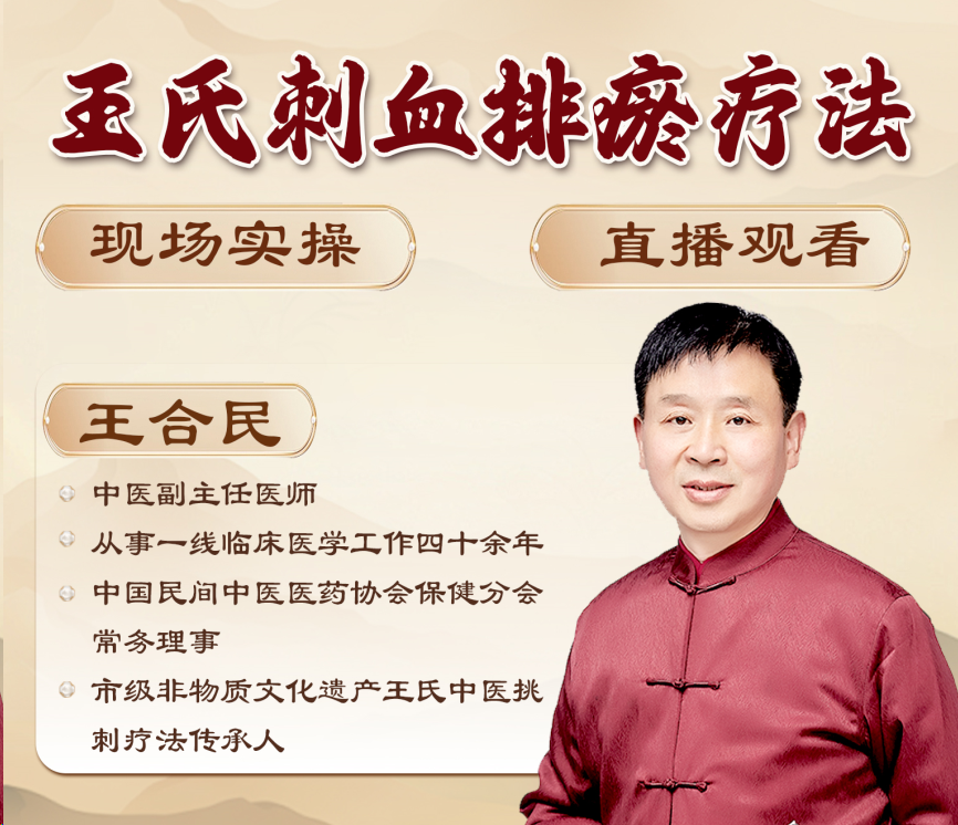 微信图片_20241203120844.png