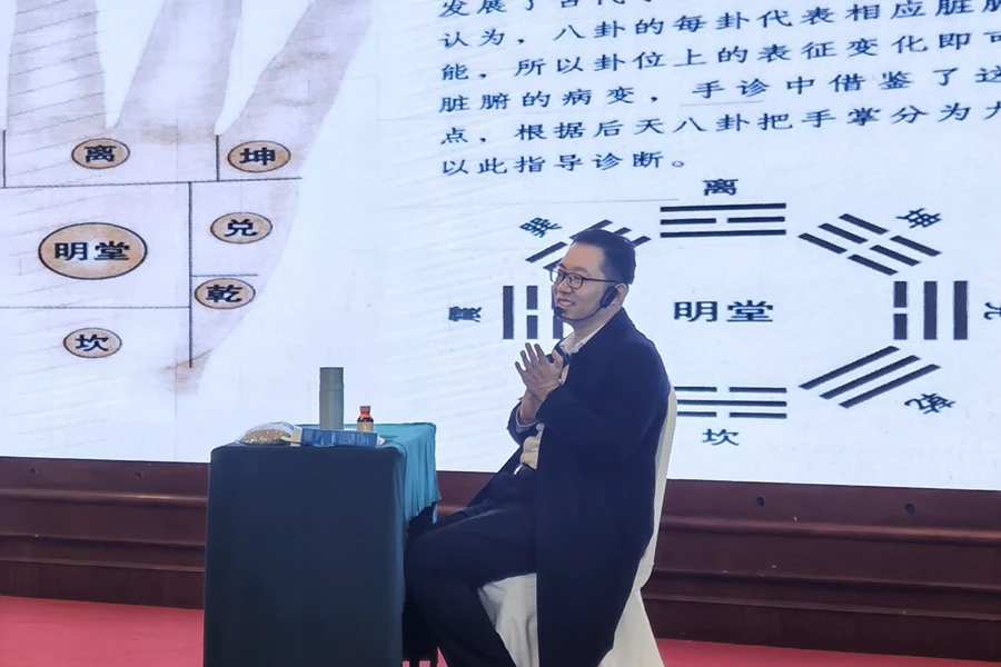 王栋老师