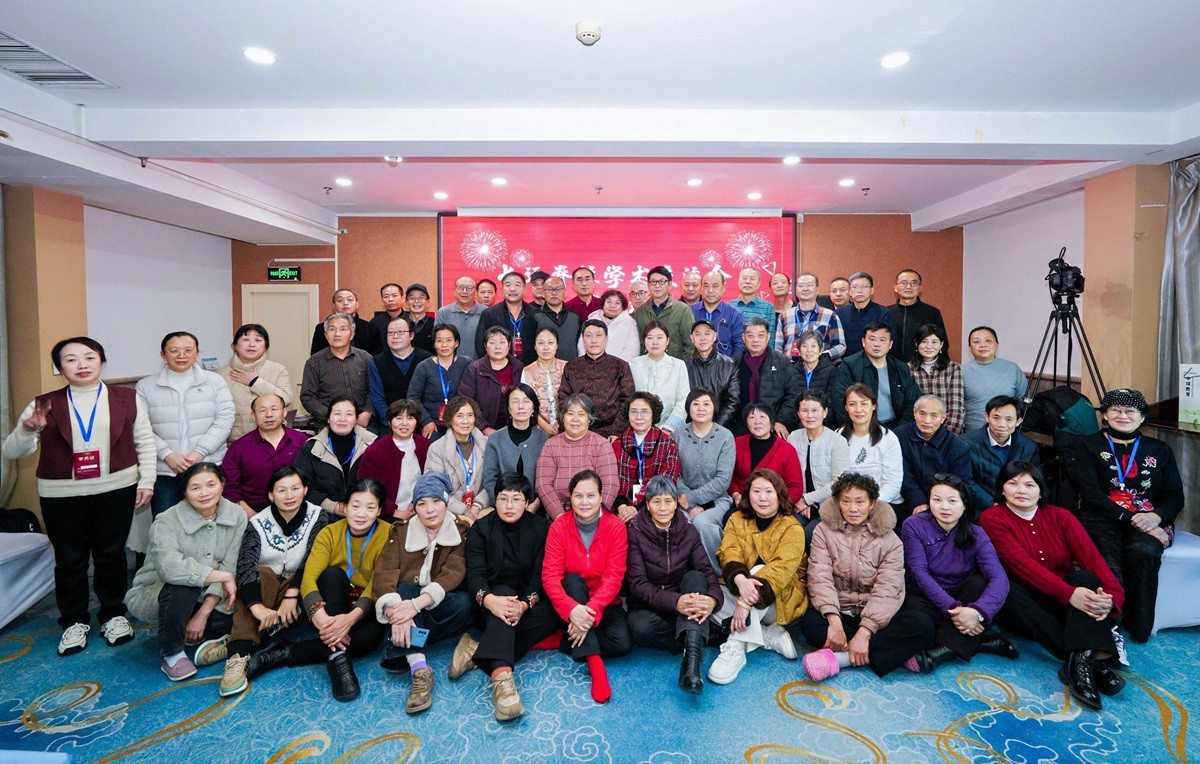 中域教育第5期长远脊柱自然疗法学术交流会（郑州站）圆满结束！