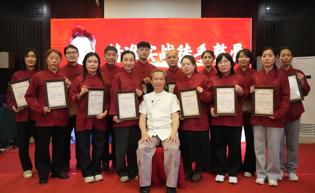 中域教育第 3 期精准实战徒手整骨学术交流会（北京站）圆满落幕！
